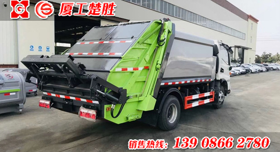 国六江淮8方压缩式垃圾车