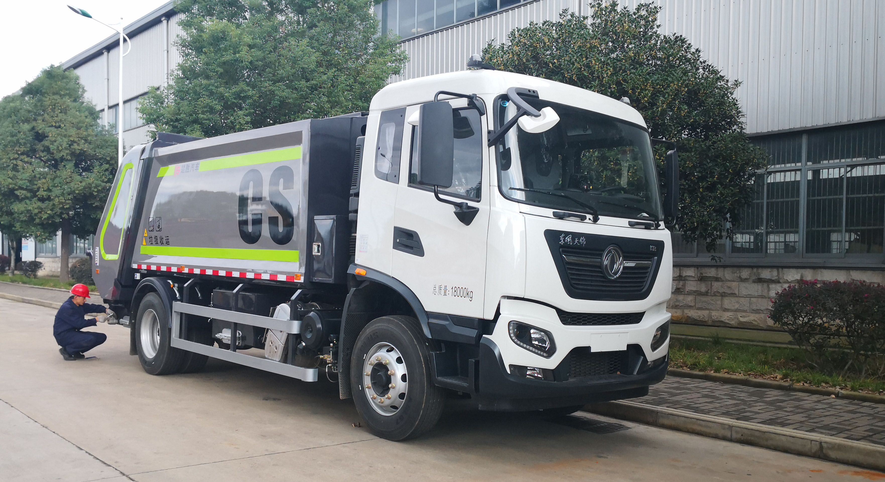 东风天锦新款高端14方压缩垃圾车