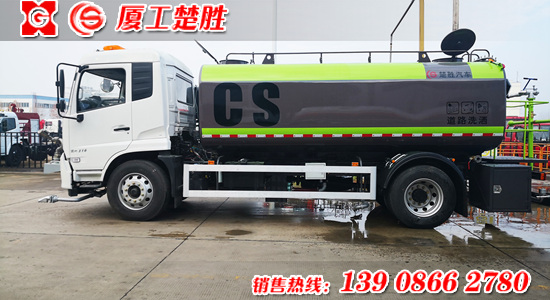 东风天锦道路洗洒洒水车