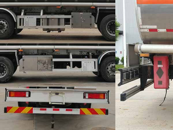楚胜牌CSC5320GYYLD6A型铝合金运油车