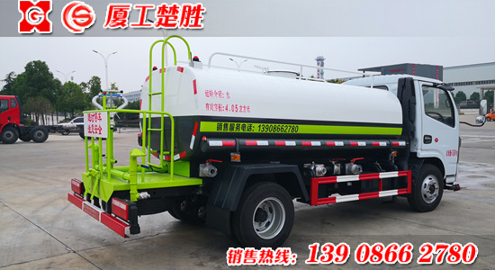 东风6方国六洒水车