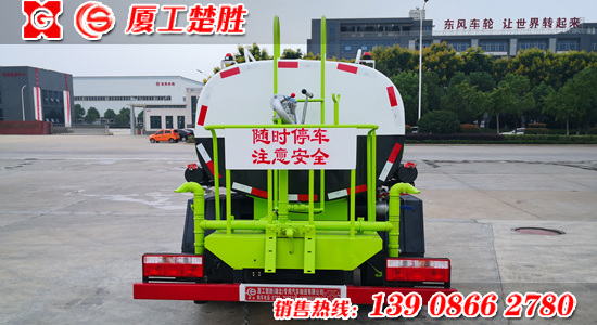 东风6方国六洒水车