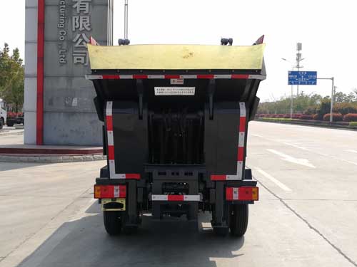 楚胜牌CSC5042ZLJB5型垃圾转运车