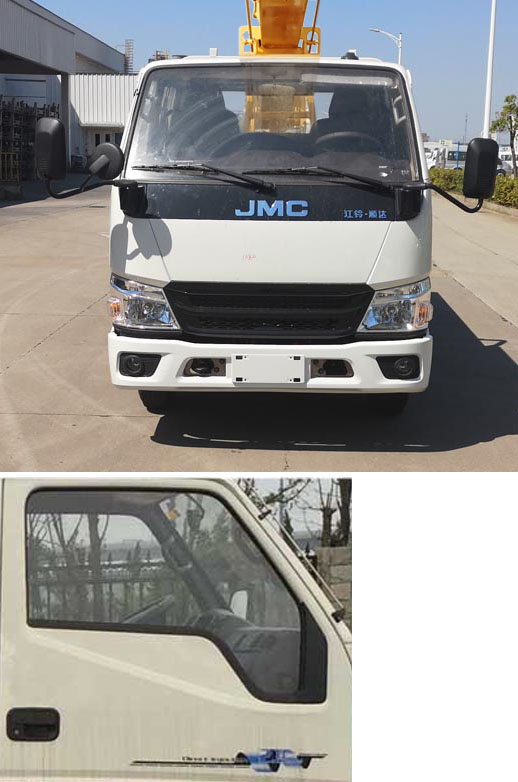 楚胜牌CSC5061JGK6J16型高空作业车