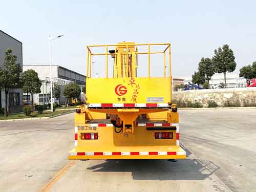 楚胜牌CSC5061JGKJ16VS型高空作业车