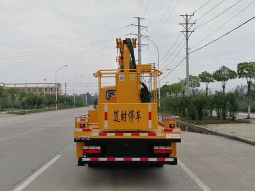 楚胜牌CSC5060JGK6E16型高空作业车