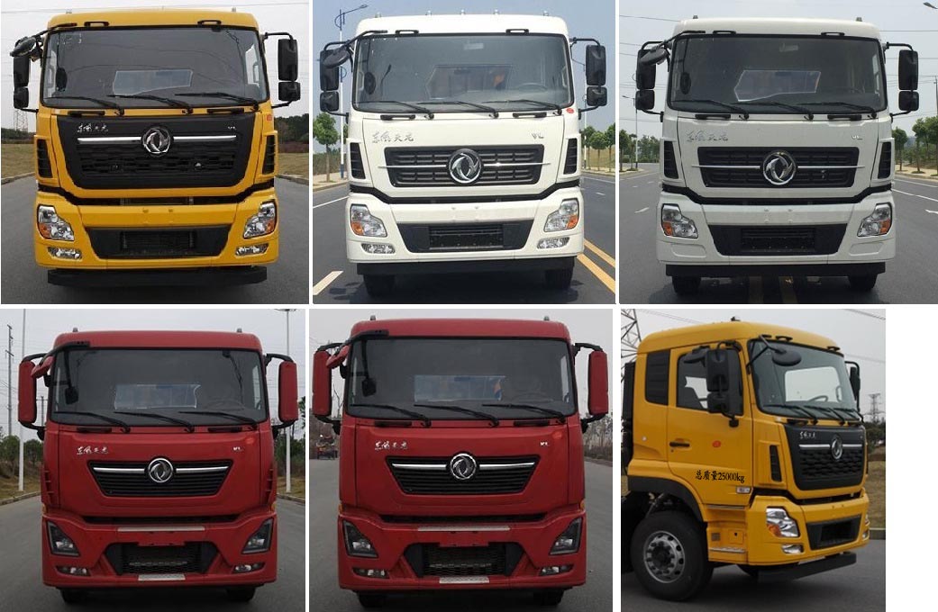 楚胜牌CSC5250GPSD6型绿化喷洒车