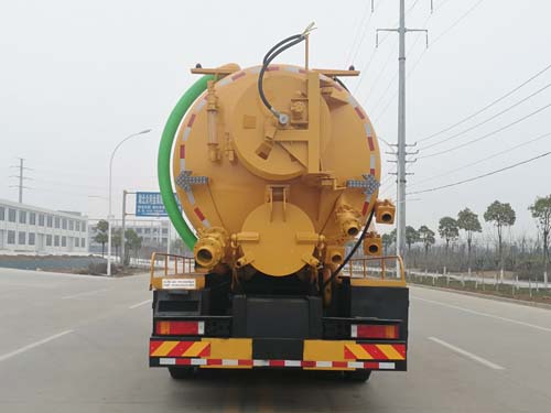 楚胜牌CSC5250GQWD6型清洗吸污车