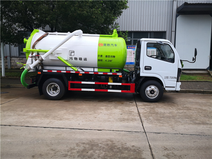 多利卡4.1方吸污车