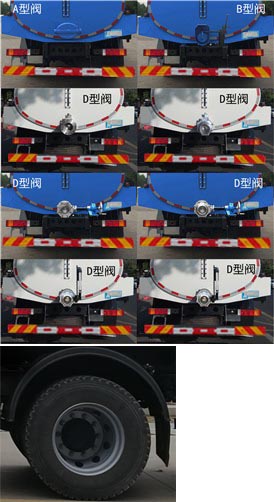 楚胜牌CSC5180GXED6型吸粪车