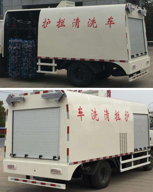 楚胜牌CSC5061GQXJ5型护栏清洗车