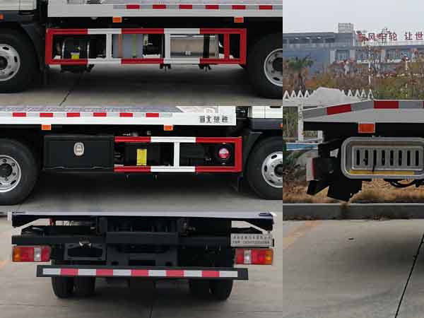 楚胜牌CSC5047TQZPZ6型清障车