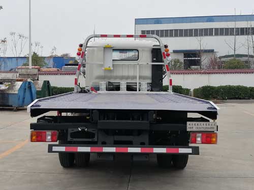 楚胜牌CSC5047TQZPZ6型清障车