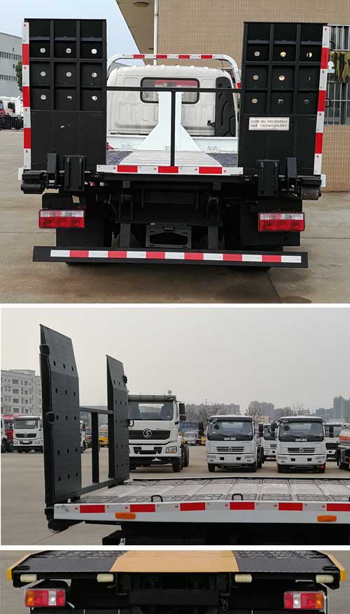 楚胜牌CSC5047TQZPZ6型清障车