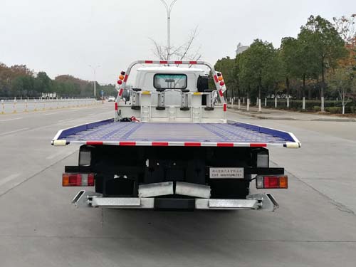 楚胜牌CSC5070TQZPW6型清障车