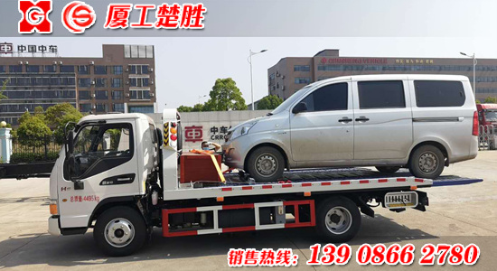 江淮国六蓝牌清障车