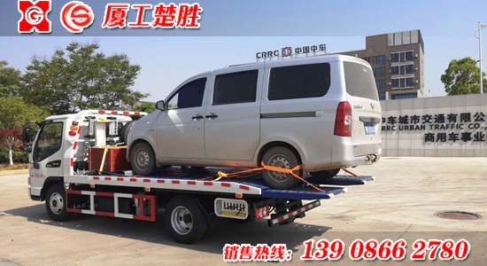 江淮国六蓝牌清障车