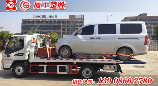 江淮国六蓝牌清障车