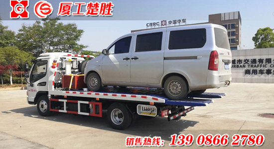 江淮国六蓝牌清障车