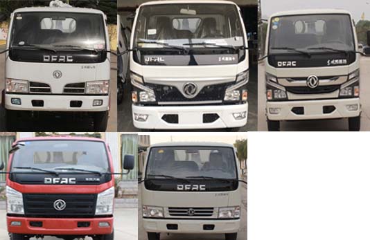 多利卡D6一拖一清障车