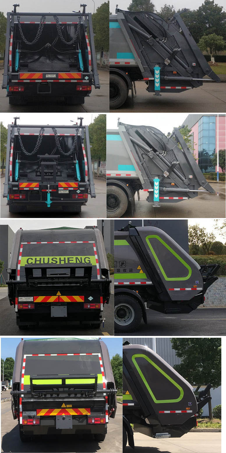东风专底12方压缩式垃圾车