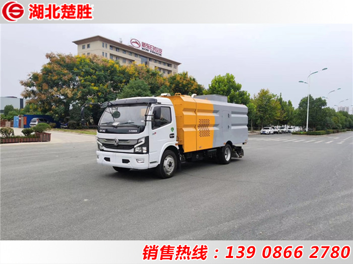 国六东风3800轴距工程碎石收集车