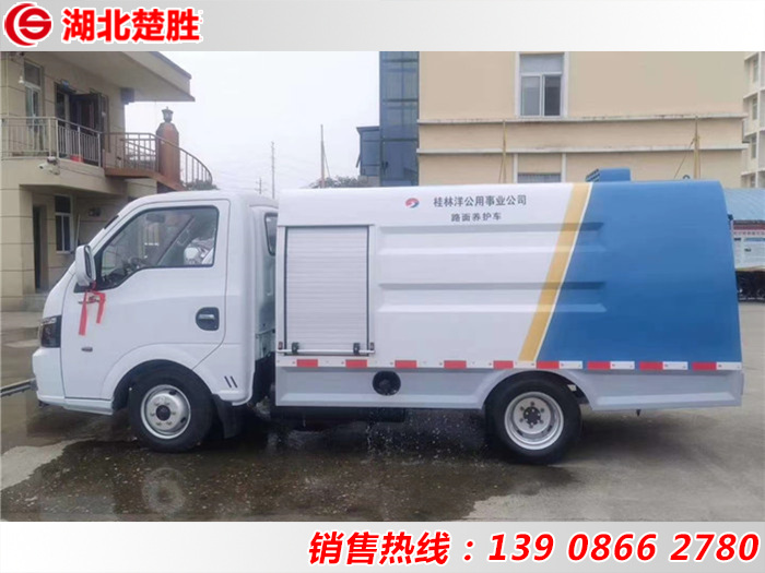 东风途逸路面养护车