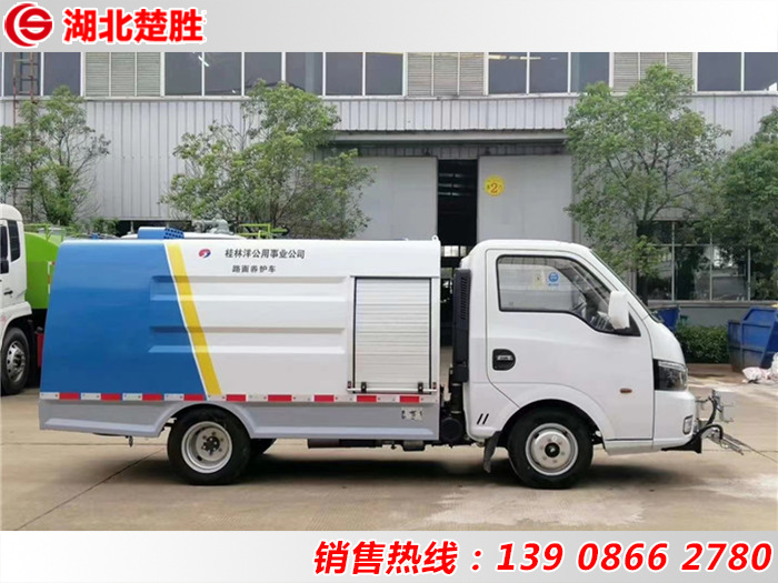 东风途逸路面养护车