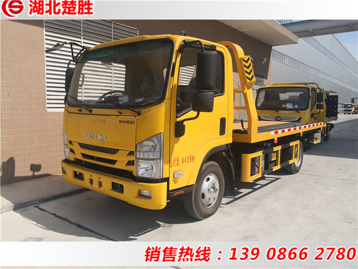 楚胜牌CSC5043TQZPW6型清障车