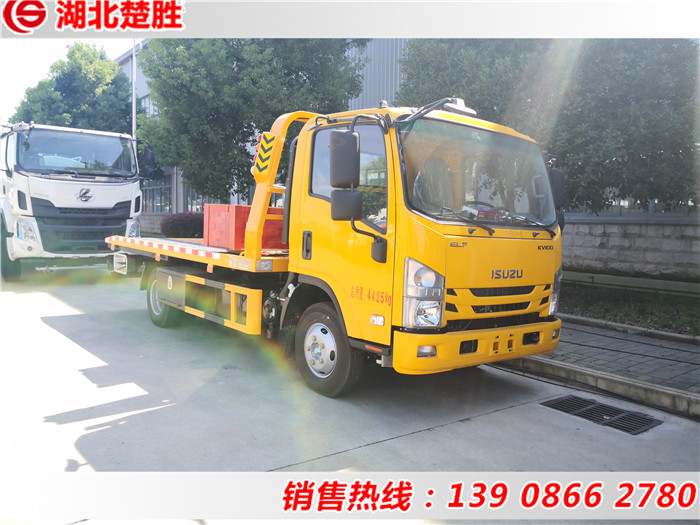 楚胜牌CSC5043TQZPW6型清障车