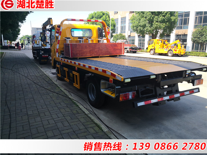 楚胜牌CSC5043TQZPW6型清障车