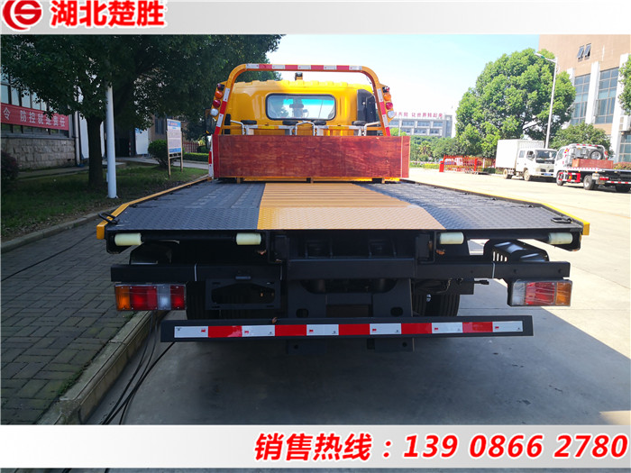 楚胜牌CSC5043TQZPW6型清障车