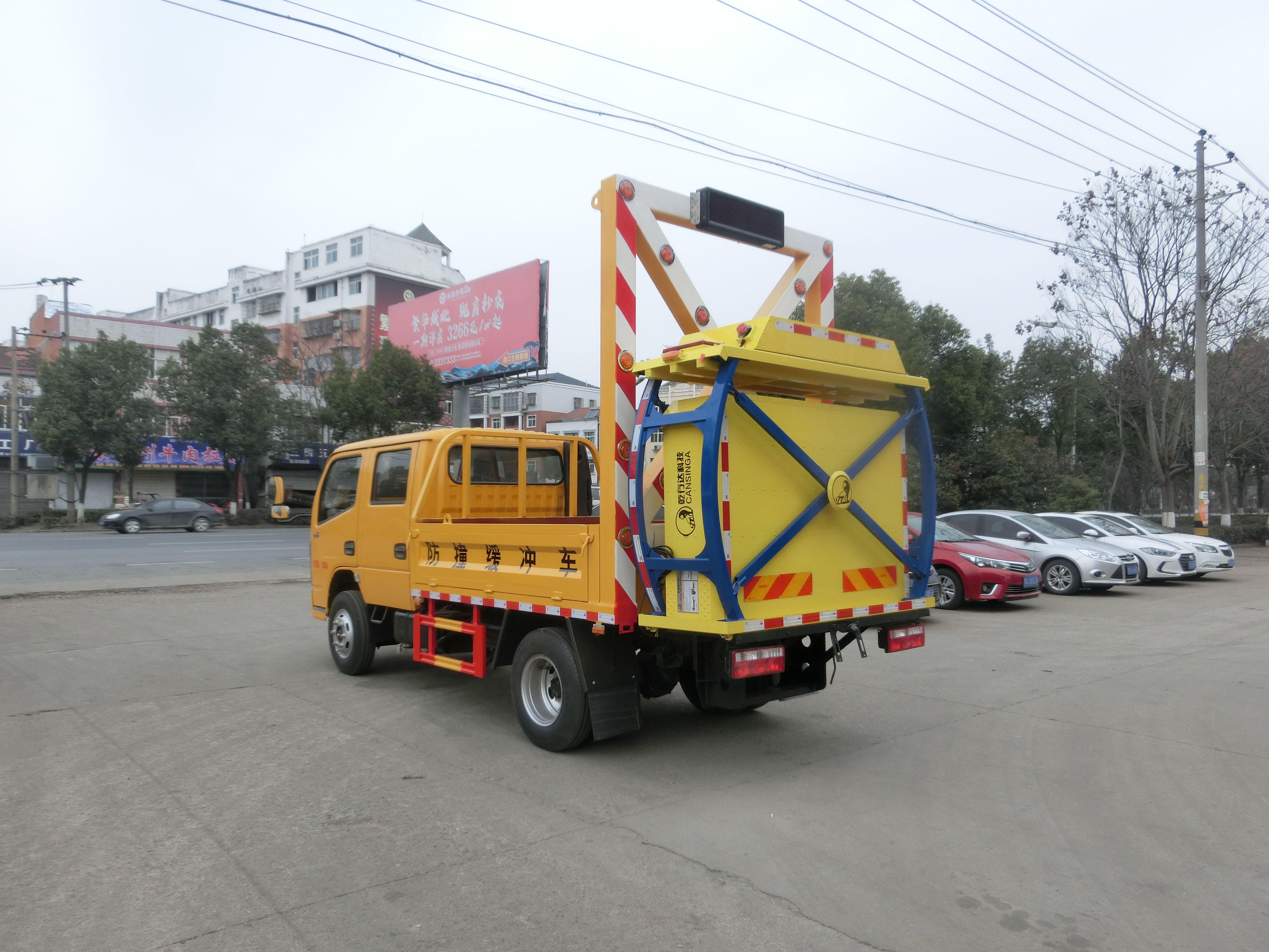 东风D6防撞缓冲车