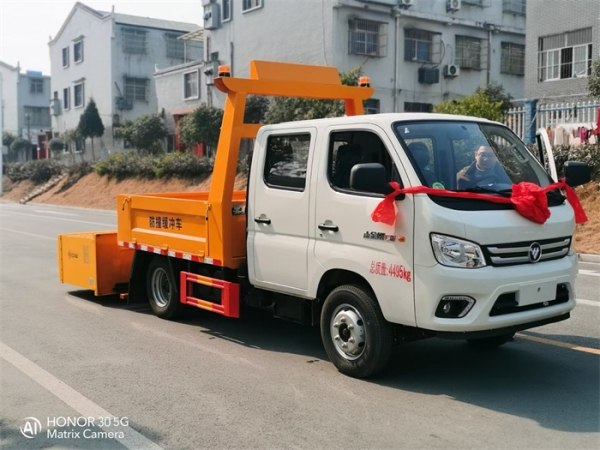 福田祥菱防撞缓冲车