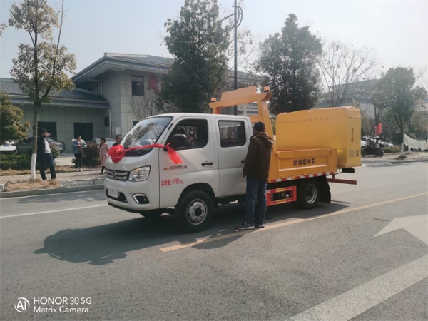 福田祥菱防撞缓冲车