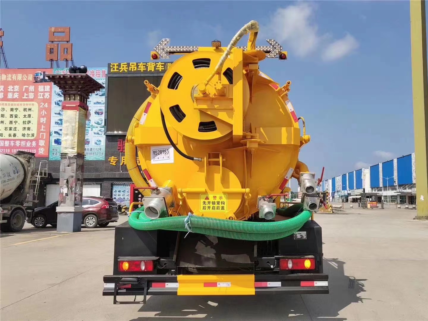  天锦16方清洗吸污车