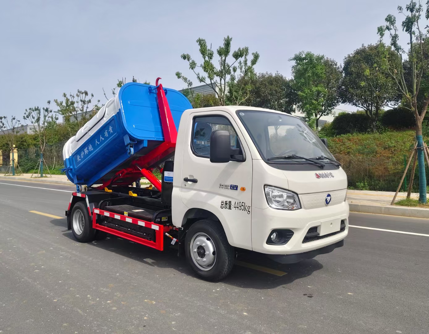 福田纯电动垃圾车