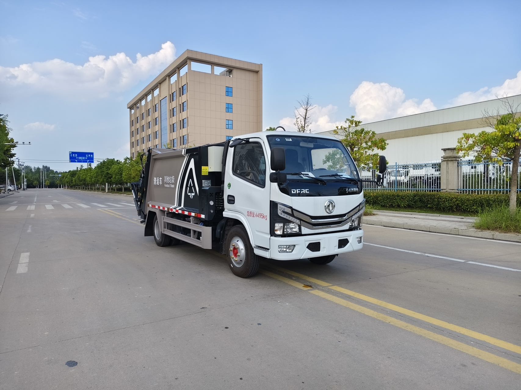 地库版蓝牌压缩垃圾车