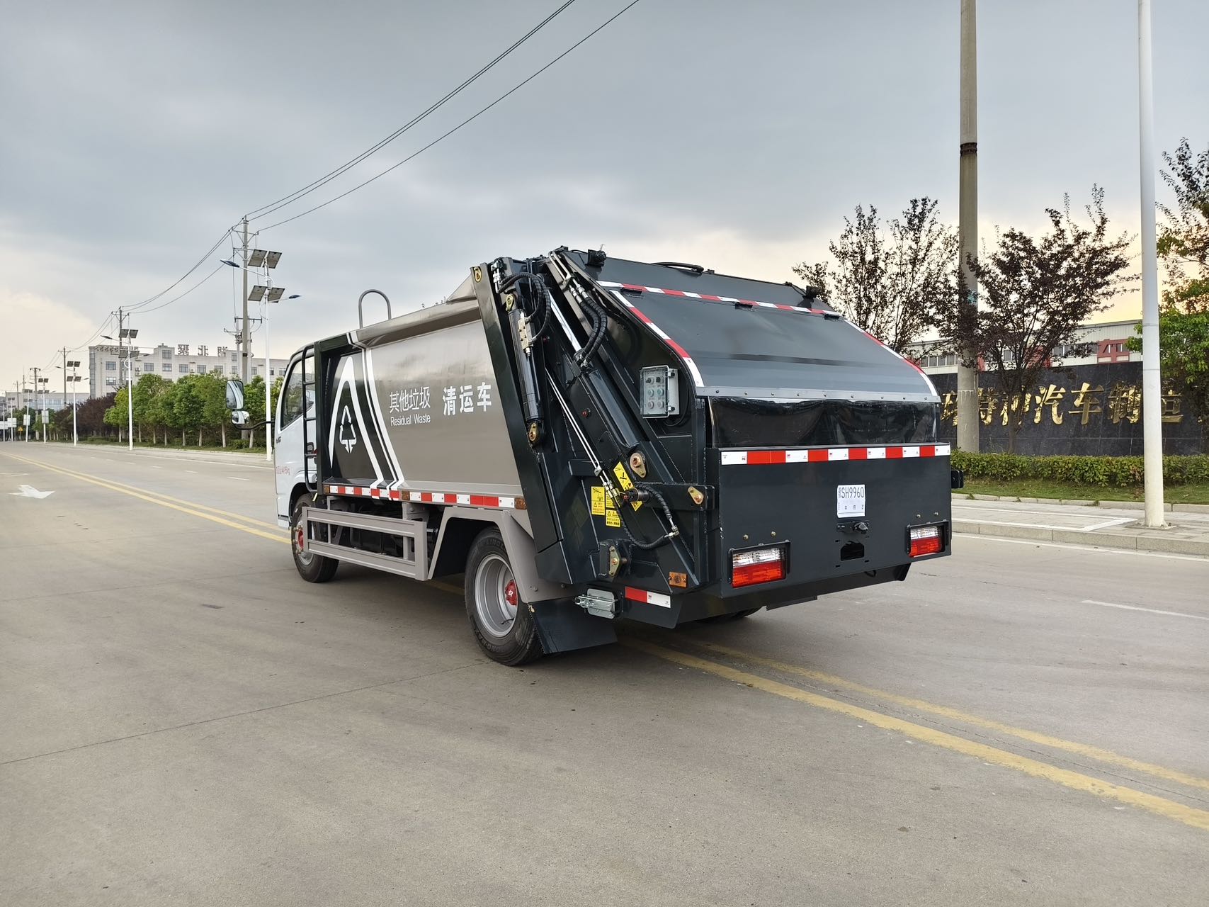 地库版蓝牌压缩垃圾车